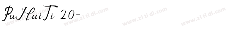 PuHuiTi 20字体转换